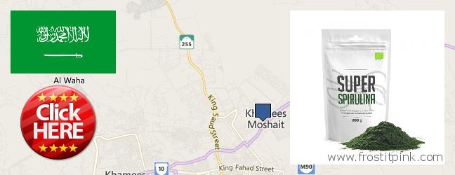 Where to Buy Spirulina Powder online Khamis Mushait, Saudi Arabia