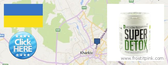 Къде да закупим Spirulina Powder онлайн Kharkiv, Ukraine