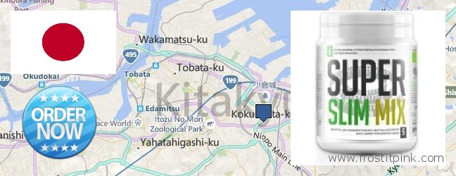 Where Can I Purchase Spirulina Powder online Kitakyushu, Japan
