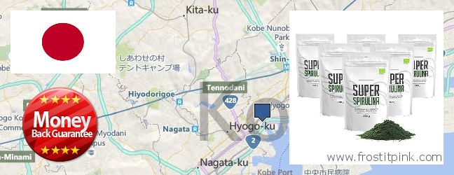 Buy Spirulina Powder online Kobe, Japan