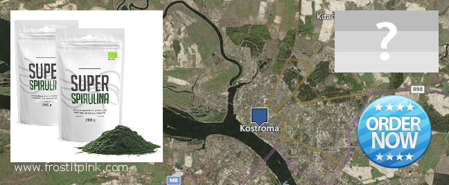 Kde kúpiť Spirulina Powder on-line Kostroma, Russia