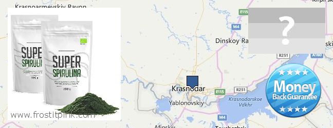 Jälleenmyyjät Spirulina Powder verkossa Krasnodar, Russia