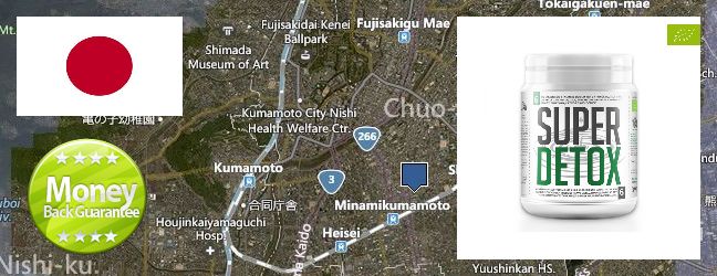 Where to Purchase Spirulina Powder online Kumamoto, Japan