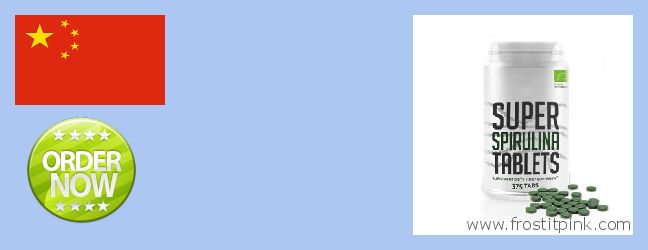 Where to Buy Spirulina Powder online Kunming, China