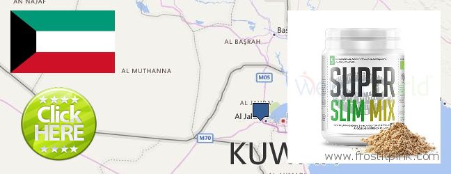 Buy Spirulina Powder online Kuwait Where Can You Buy Spirulina Powder online Kuwait