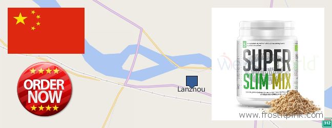 Where to Buy Spirulina Powder online Lanzhou, China