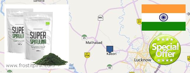 Where Can I Purchase Spirulina Powder online Lucknow, India