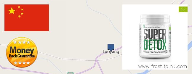 Where Can I Purchase Spirulina Powder online Luoyang, China