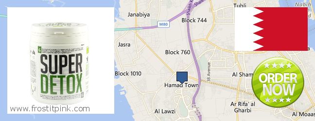 Where to Buy Spirulina Powder online Madinat Hamad, Bahrain