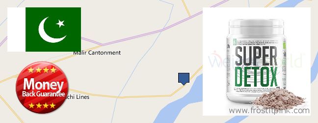 Purchase Spirulina Powder online Malir Cantonment, Pakistan