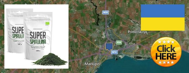 Где купить Spirulina Powder онлайн Mariupol, Ukraine