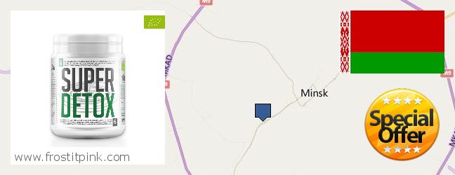 Where Can I Buy Spirulina Powder online Minsk, Belarus