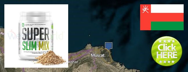 Best Place to Buy Spirulina Powder online Muscat, Oman