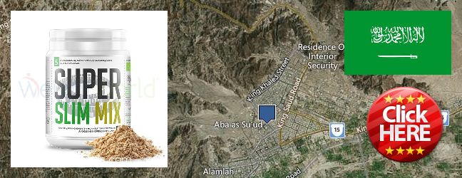 Where Can I Purchase Spirulina Powder online Najran, Saudi Arabia