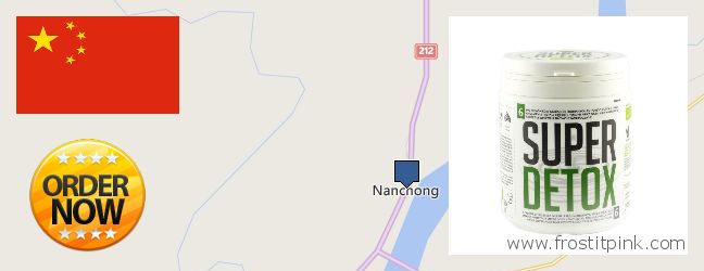 Where Can I Buy Spirulina Powder online Nanchong, China