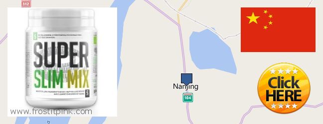 Where to Purchase Spirulina Powder online Nanjing, China