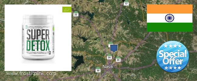 Buy Spirulina Powder online Nashik, India