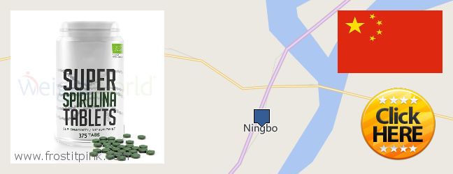 Where to Buy Spirulina Powder online Ningbo, China