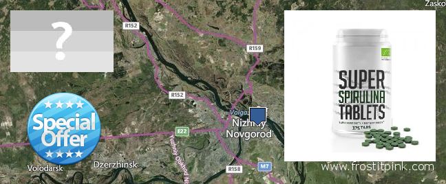 Wo kaufen Spirulina Powder online Nizhniy Novgorod, Russia