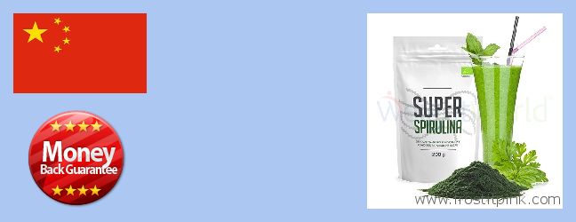 Where Can I Buy Spirulina Powder online Ordos, China