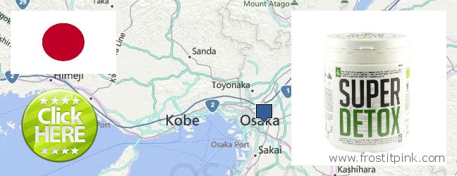 Where Can I Purchase Spirulina Powder online Osaka, Japan