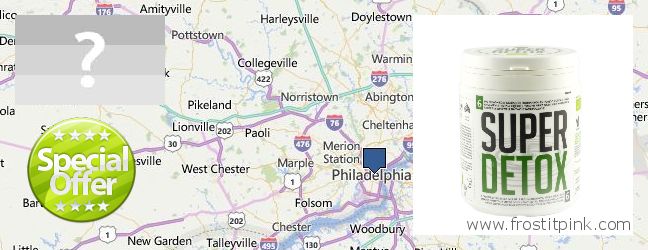 Где купить Spirulina Powder онлайн Philadelphia, USA