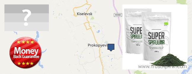Где купить Spirulina Powder онлайн Prokop'yevsk, Russia