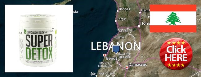 Where to Purchase Spirulina Powder online Ra's Bayrut, Lebanon