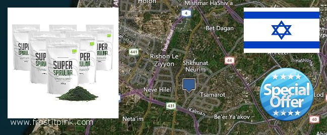 Where to Buy Spirulina Powder online Rishon LeZiyyon, Israel
