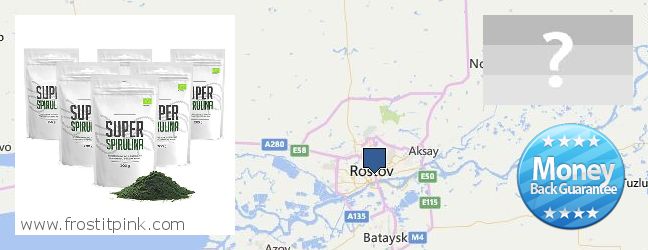 Где купить Spirulina Powder онлайн Rostov-na-Donu, Russia