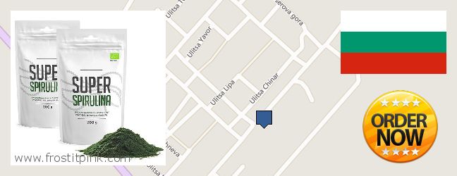 Къде да закупим Spirulina Powder онлайн Ruse, Bulgaria