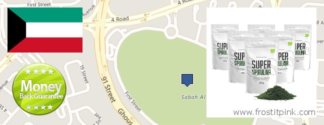 Where to Buy Spirulina Powder online Sabah as Salim, Kuwait