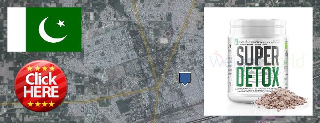 Where to Buy Spirulina Powder online Sahiwal, Pakistan