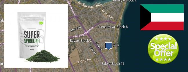 Where Can I Buy Spirulina Powder online Salwa, Kuwait