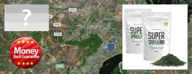 Где купить Spirulina Powder онлайн Saratov, Russia