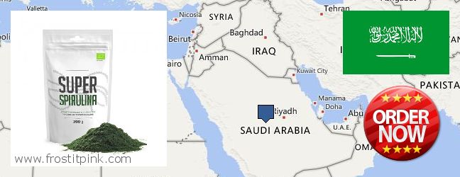 Jälleenmyyjät Spirulina Powder verkossa Saudi Arabia