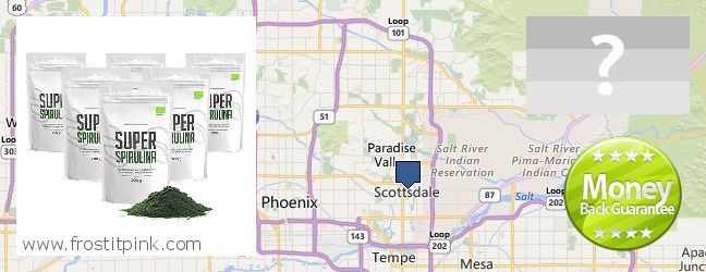 Де купити Spirulina Powder онлайн Scottsdale, USA