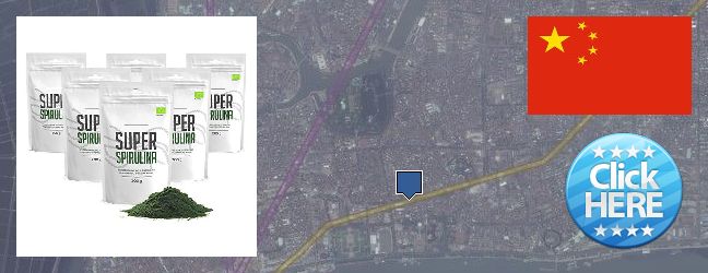 Purchase Spirulina Powder online Shantou, China Best Place to Buy Spirulina Powder online Shantou, China