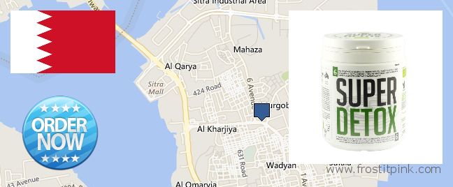 Where to Buy Spirulina Powder online Sitrah, Bahrain