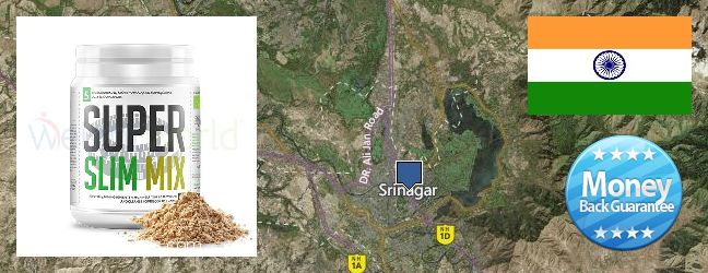 Purchase Spirulina Powder online Srinagar, India