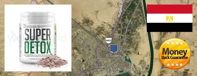 Where Can I Buy Spirulina Powder online Suez, Egypt