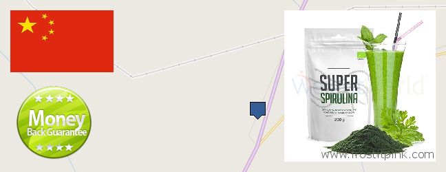 Where to Buy Spirulina Powder online Suzhou, China