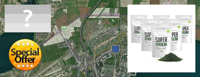 Kde kúpiť Spirulina Powder on-line Taganrog, Russia