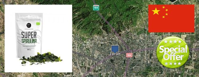 Buy Spirulina Powder online Tai'an, China Where Can You Buy Spirulina Powder online Tai'an, China