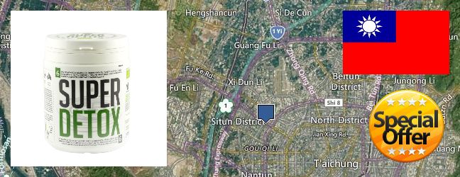 Purchase Spirulina Powder online Taichung, Taiwan