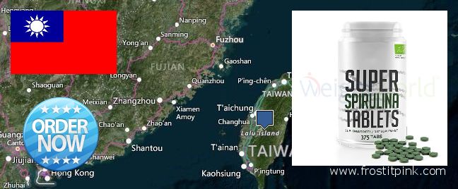 Where to Buy Spirulina Powder online Taiwan