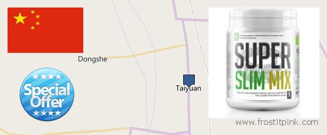 Where to Buy Spirulina Powder online Taiyuan, China