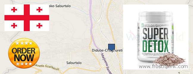 Buy Spirulina Powder online Tbilisi, Georgia Buy Spirulina Powder online Tbilisi, Georgia