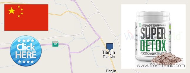 Where to Buy Spirulina Powder online Tianjin, China