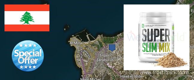 Where to Purchase Spirulina Powder online Tripoli, Lebanon